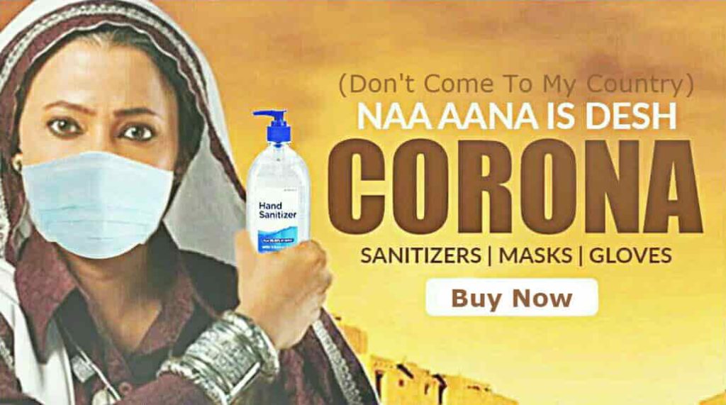 How to avoid corona virus (COVID-19) in India