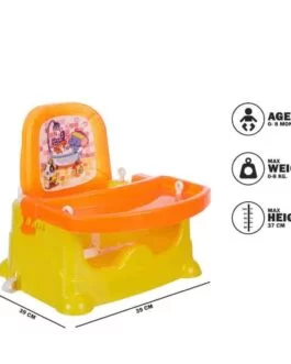 NHR Multipurpose 5 in 1 Baby Chair